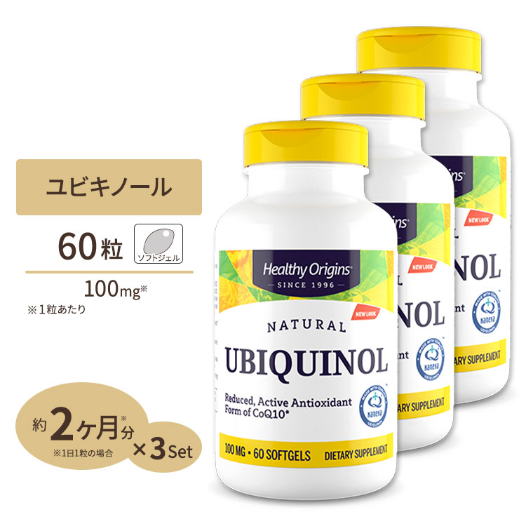 楽天市場】ベストアルファリポ酸 150mg 120粒 Doctor's BEST（ドクターズベスト） : アメリカサプリ専門スピードボディ