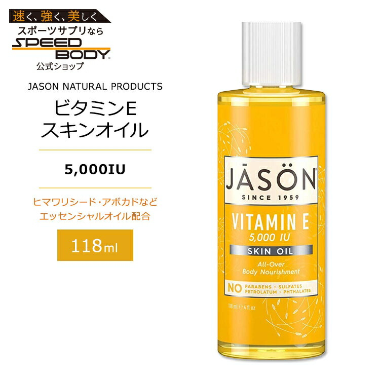 【新品】ハーバルエッセンス 340ml   4袋セット 並行輸入品】ハーバルエッセンス Herbal Essences ハロー