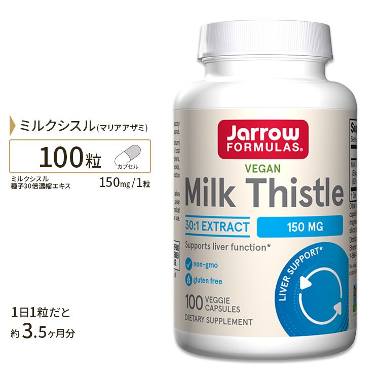 ギフ_包装】 お得サイズ キトサン 500mg クロミウム リポサンウルトラ配合 240粒 materialworldblog.com