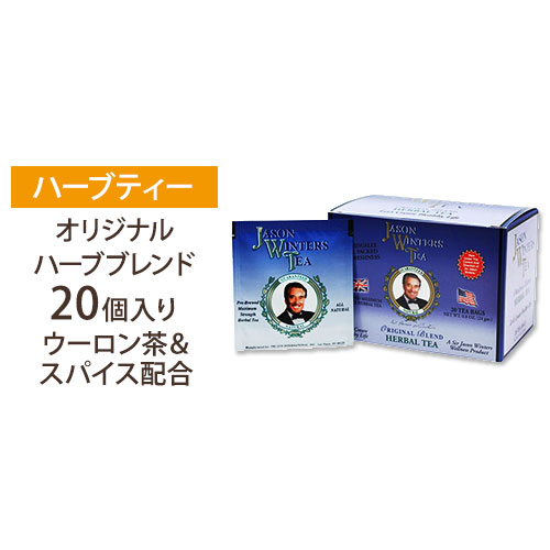 楽天市場】【最大1000円OFFクーポン】[ホッと一息タイムに