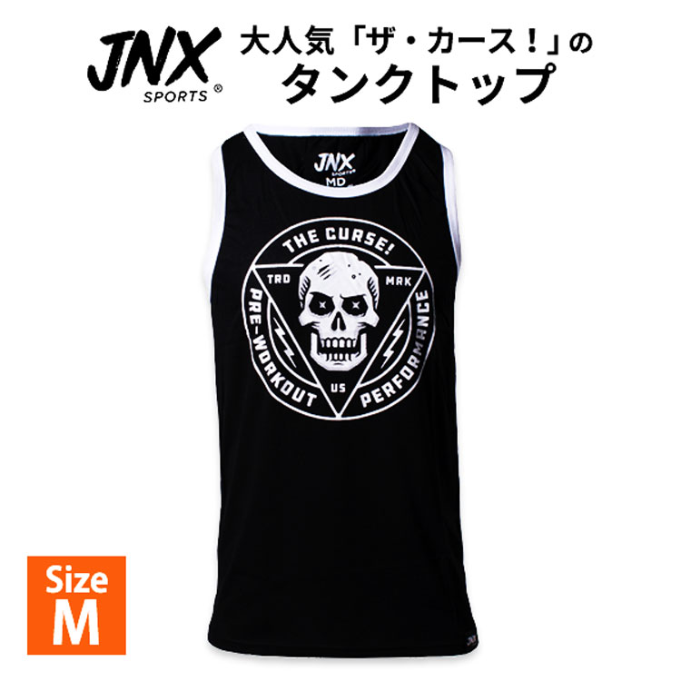 楽天市場】【最大1200円OFFクーポン】ザ・カース！ タンクトップ