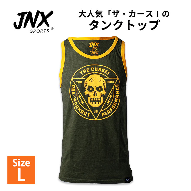 jx-12954.jpg