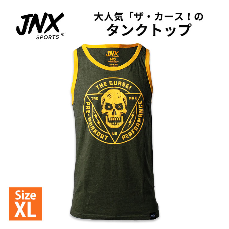 【激レア☆US輸入】212NYC 両面刺繍タンクトップ ブラック メンズXL シルク100%タンクトップ, カップ付き, ブラック／ブラトップインナー