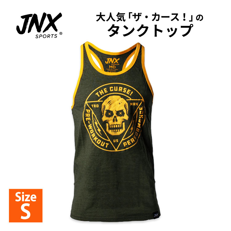 jx-12962.jpg