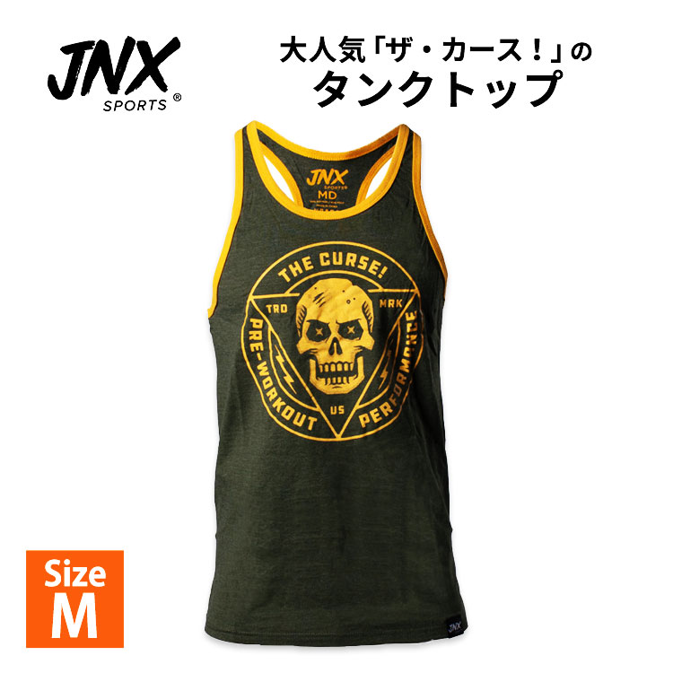 charbon シャルボン ランニング タンクトップ s