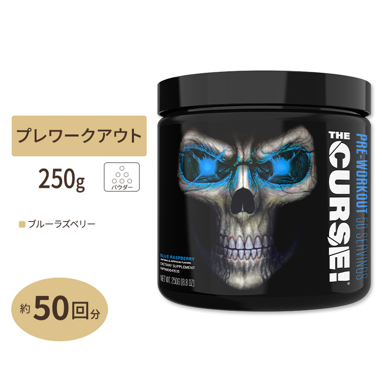 人気No.1/本体 Super Heavyweight 2.99kg スーパーヘビーウエイトゲイナー820 正規代理店