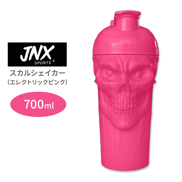 楽天市場】【お得クーポンあり】JNXスポーツ ザ・カース 楽天市場】【お得クーポンあり】JNXスポーツ ザ・カース
