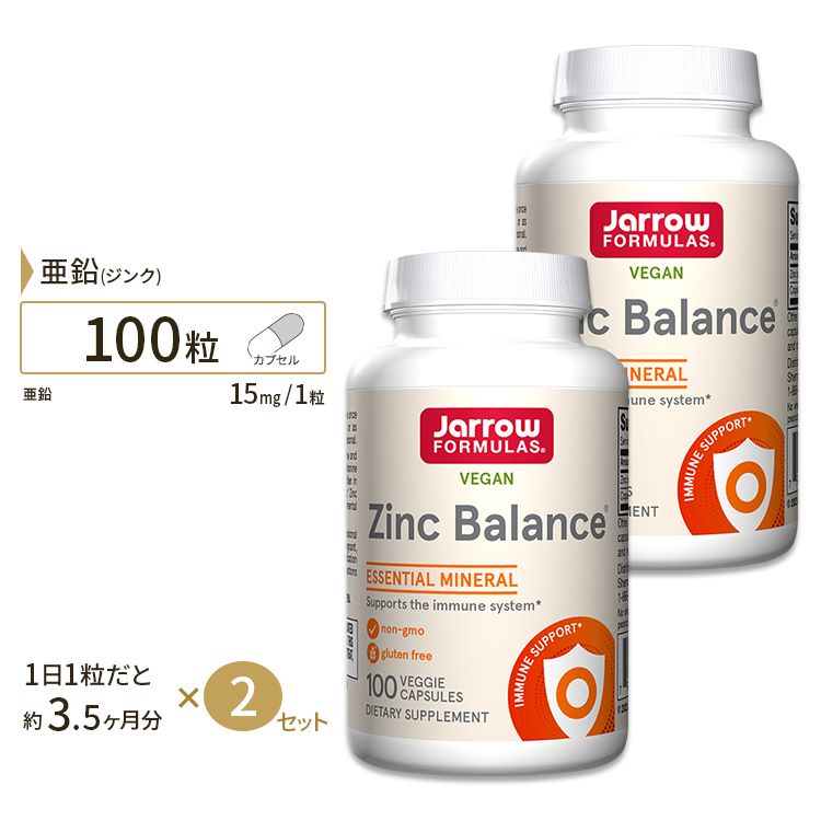 楽天市場】[3個セット]ネイチャーズウェイ 亜鉛 (アミノ酸キレート) 30mg 100粒 Nature's Way サプリメント サプリ 亜鉛  ダイエット サプリメント 健康 ミネラル類 亜鉛配合 : アメリカサプリ専門スピードボディ