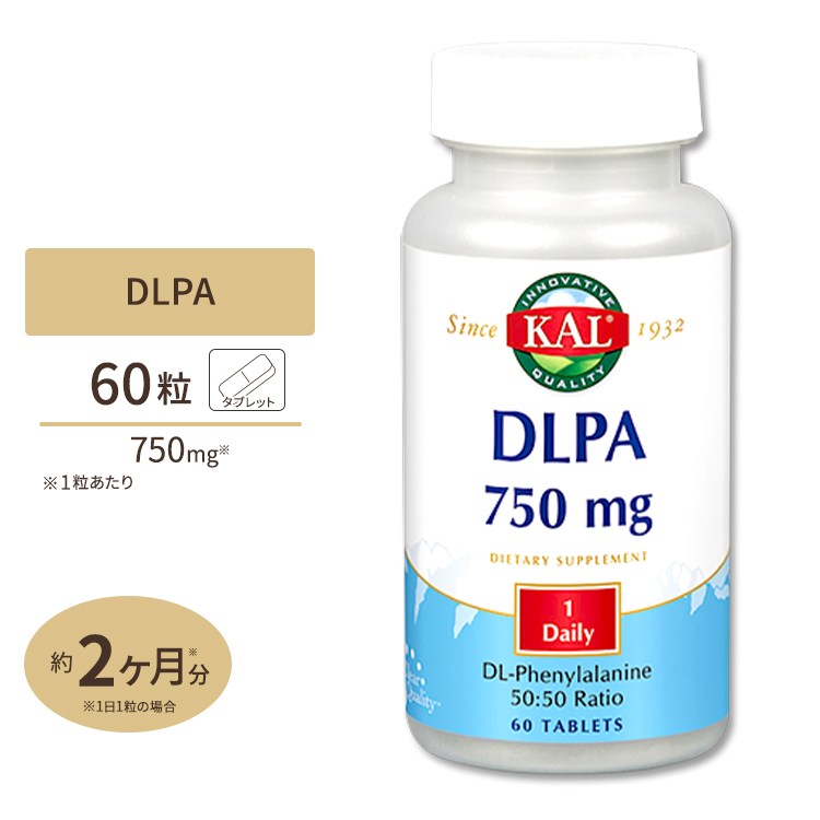 楽天市場 Dlpa Dl フェニルアラニン 750mg 60粒 アメリカサプリ専門スピードボディ