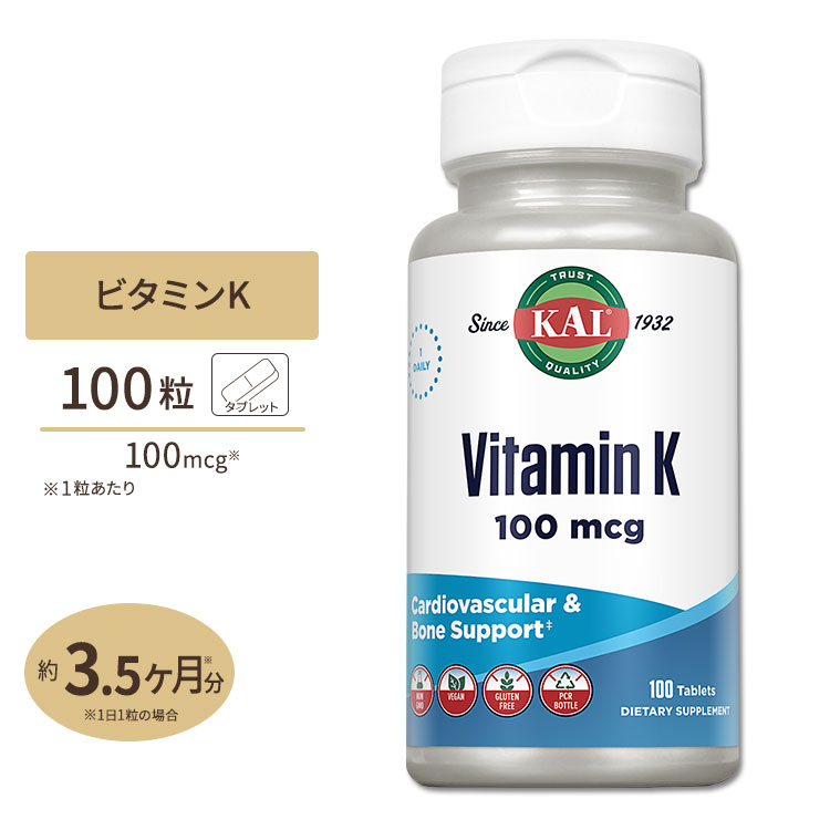 最大44%OFFクーポン Vitamin D3 ビタミンD3 25mcg 1 000iu NON-GMO 100粒 3ヶ月分 アメリカ製 ソフトジェル カプセル サプリメント サプリ ビタミンd ビタミンd3 健康食品 ビタミン ビタミンサプリメント 健康 米国 USA qdtek.vn