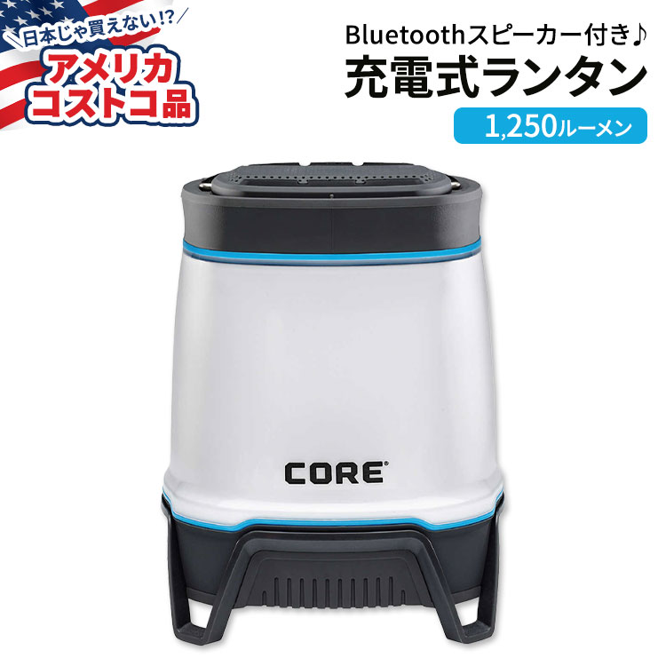 楽天市場】【お得クーポンあり】【隠れた名品】Coleman