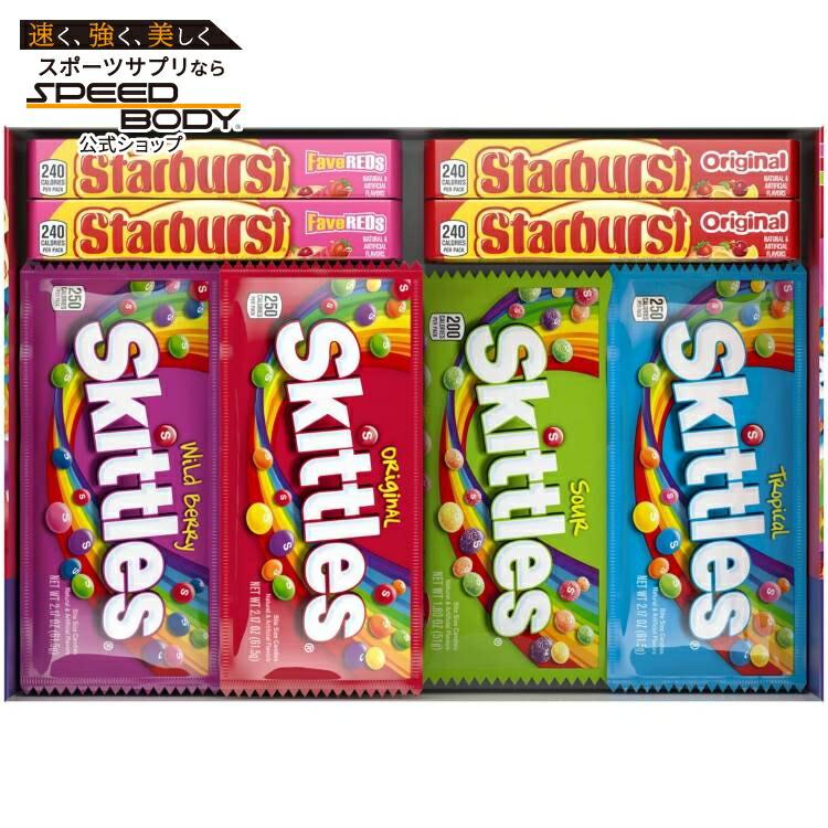 【アメリカコストコ品】スキットルズ＆スターバースト チューイーキャンディー バラエティパック フルサイズ 30個入り Skittles and Starburst Chewy Candy, Variety Pack, Full Size, 30-count【お取り寄せ商品】【合わせて買いたい】