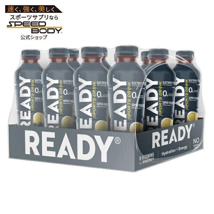 【アメリカコストコ品】レディ スポーツドリンク ベリーレモネード 約499ml 12 個入り Ready Sports Drink, Berry Lemonade, 16.9 fl oz, 12-count【お取り寄せ商品】【合わせて買いたい】