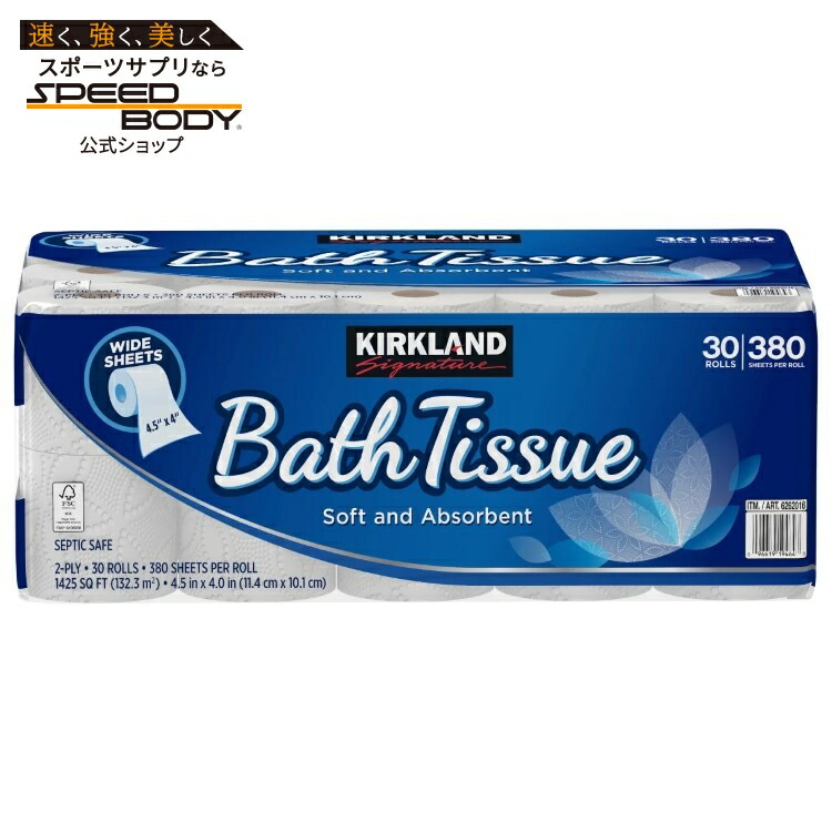 【アメリカコストコ品】カークランド シグネチャー バスティッシュ ダブル 380枚 30ロール Kirkland Signature Bath Tissue, 2-Ply, 380 Sheets, 30 Rolls 【お取り寄せ商品】【合わせて買いたい】 7,435円