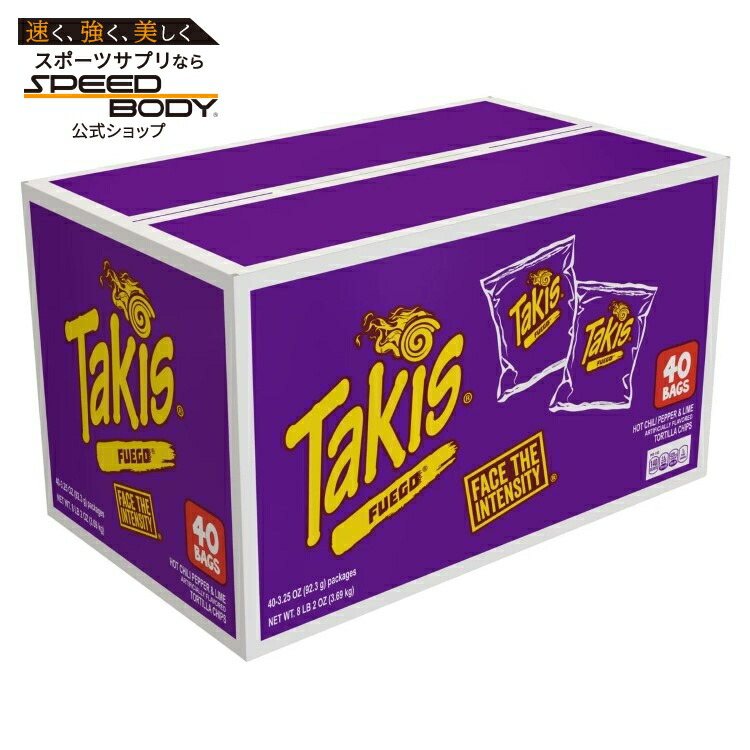 【アメリカコストコ品】タキス ロールド トルティーヤ チップス、フエゴ、約92g 、40 個入り Takis Rolled Tortilla Chips, Fuego, 3.25 oz, 40-count【お取り寄せ商品】【合わせて買いたい】｜アメリカサプリ専門スピードボディ