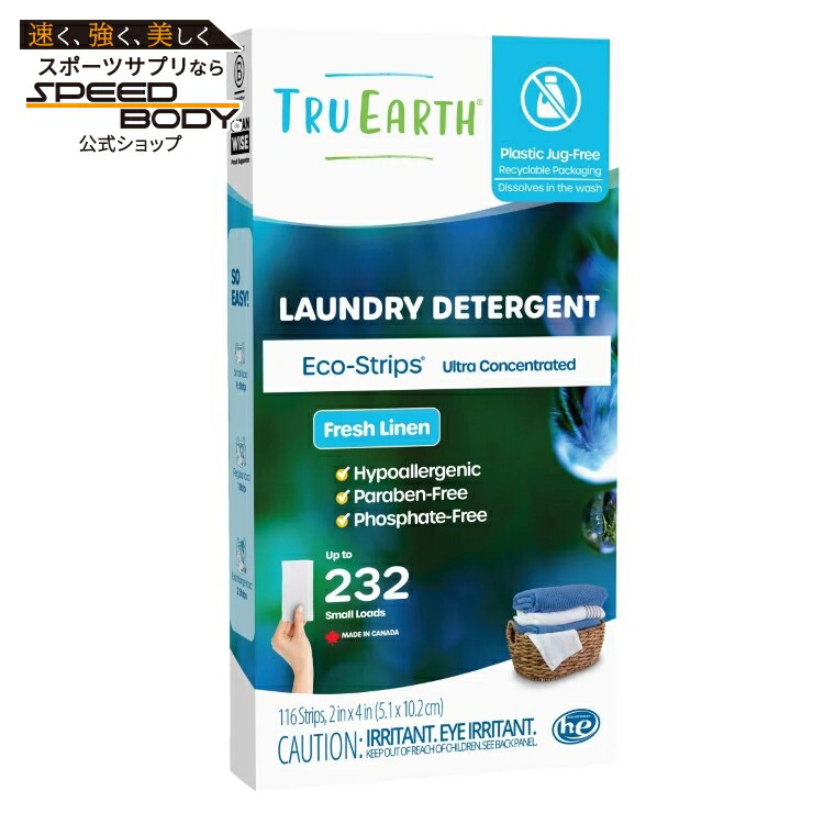 【アメリカコストコ品】Tru Earth エコストリップ 洗濯洗剤ストリップ フレッシュリネン 232 回分 ストリップ 116 枚 Tru Earth Eco-Strips Laundry Detergent Strips, Fresh Linen, 232 Loads, 116 Strips【お取り寄せ商品】｜アメリカサプリ専門スピードボディ
