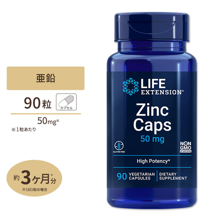 【専用出品】Life Eccense 1000ml×3 楽天市場】1000z お徳用タイプ180粒 【株式会社オーディ