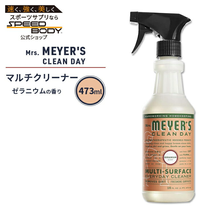 楽天市場】ネリーズオールナチュラル ランドリーソーダ(洗濯用洗剤