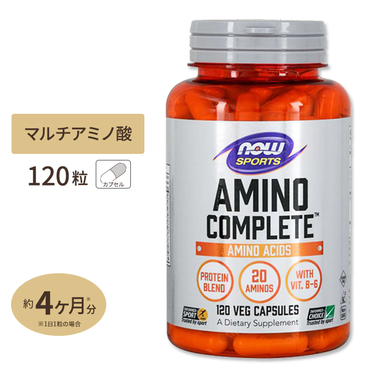 爆売りセール開催中 oz Ｌグルタミンパウダー NOW 35.3 ナウフーズ Foods 1 kg アミノ酸