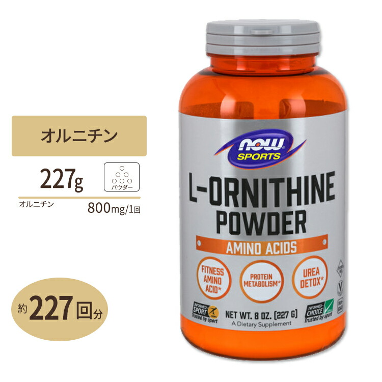 超特価 Sun-E 天然ビタミンE 400IU 120粒 NOW Foods ナウフーズ サプリ materialworldblog.com