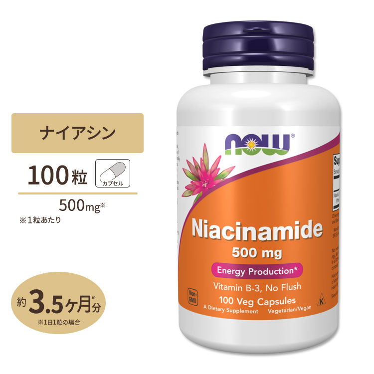 楽天市場】【最大1200円OFFクーポン】高濃度エスターC（高吸収