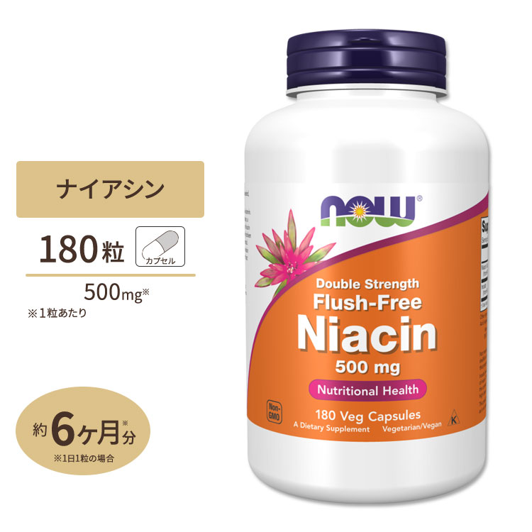 奉呈 メガベンフォチアミン 250mg 120ベジタブリアンカプセル Life Extension ライフエクステンション  materialworldblog.com