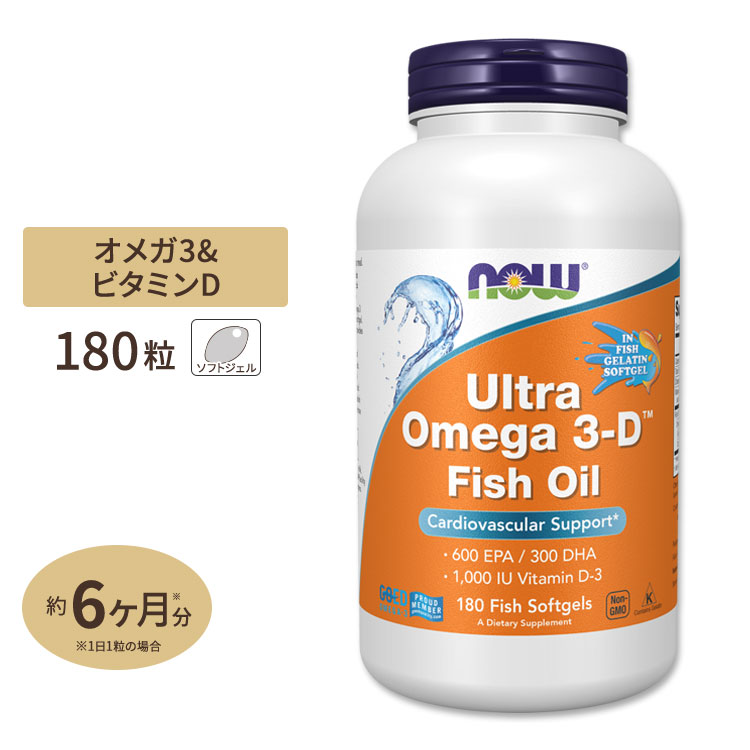 【楽天市場】NOW Foods オメガ3 ミニジェル DHA&EPA 180粒 ソフトジェル ナウフーズ Omega-3 Mini Gels 180  EPA / 120 DHA - 180Softgels : アメリカサプリ専門スピードボディ