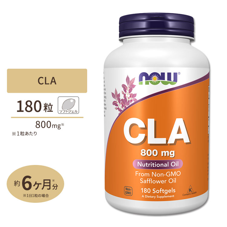 新品】 スワンソン αリポ酸 サプリ 300mg 120粒 カプセル Swanson Alpha Lipoic Acid 120caps 