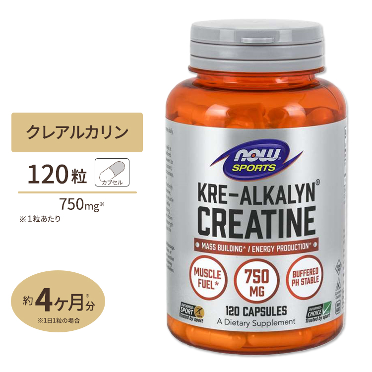 爆売りセール開催中 oz Ｌグルタミンパウダー NOW 35.3 ナウフーズ Foods 1 kg アミノ酸