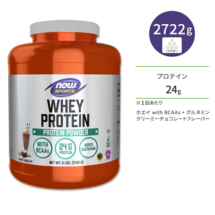 チャンピオン  プロテイン　ピュアホエイ Amazon | チャンピオン ピュアホエイ プロテインスタック