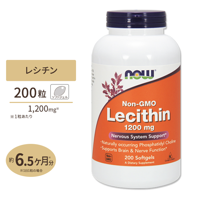 楽天市場】ソーパルメット ベリー （ノコギリヤシ） 550mg 250粒 NOW Foods(ナウフーズ) : アメリカサプリ専門スピードボディ