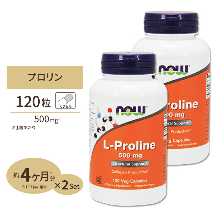 SALE／85%OFF】 2個セット 高吸収 コエンザイムQ10 CoQ10 200mg 180粒 Doctor's BEST ドクターズベスト  fucoa.cl