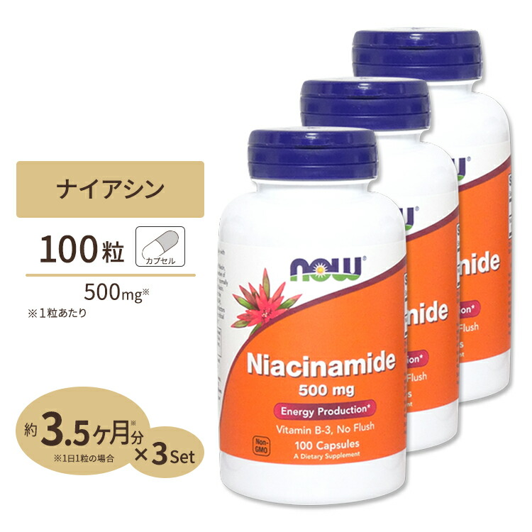 【楽天市場】クエン酸マグネシウム 100mg 100粒 1〜3ヶ月分 Life Extension (ライフエクステンション) :  アメリカサプリ専門スピードボディ