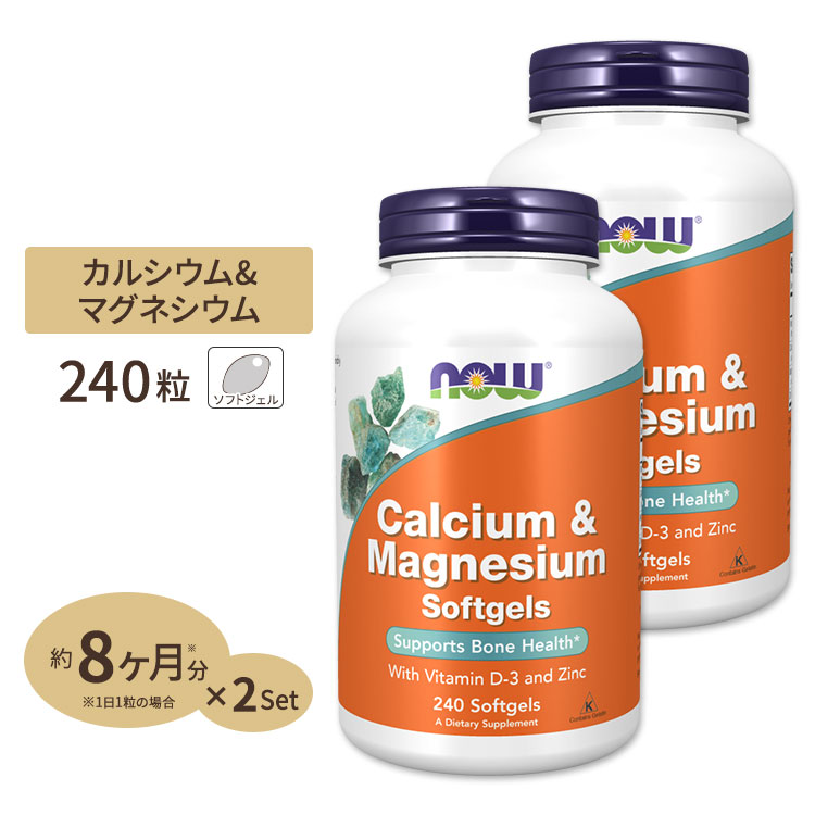 楽天市場】クエン酸カリウム 99mg 180粒 NOW Foods(ナウフーズ) [3個セット] : アメリカサプリ専門スピードボディ