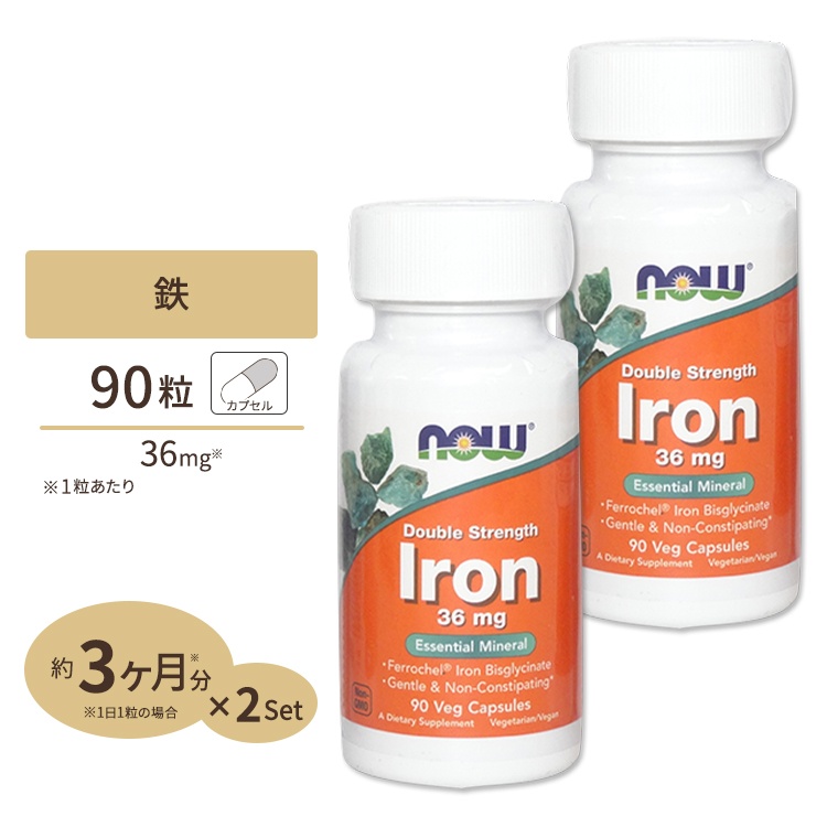 楽天市場】クエン酸マグネシウム 100mg 100粒 1〜3ヶ月分 Life Extension (ライフエクステンション) :  アメリカサプリ専門スピードボディ