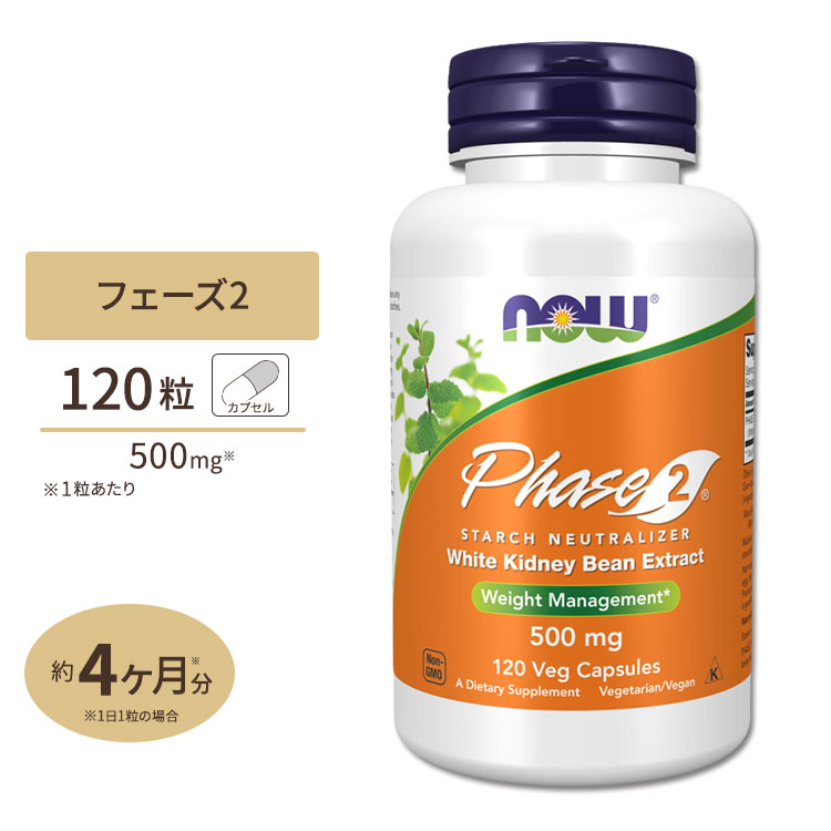 楽天市場】エチケットサプリ ボディミント 100mg 60粒 [3個セット]BODY MINT USA ボディーミントユーエスエー : アメリカサプリ 専門スピードボディ