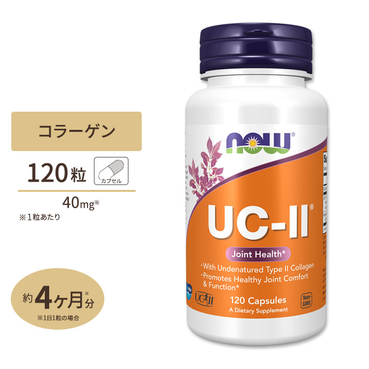 keme様専売　ピュアヘルス　アミノバー　ココア　14本 楽天市場】ND_【VITALBEAUTIE公式】NEW スーパー コラーゲン