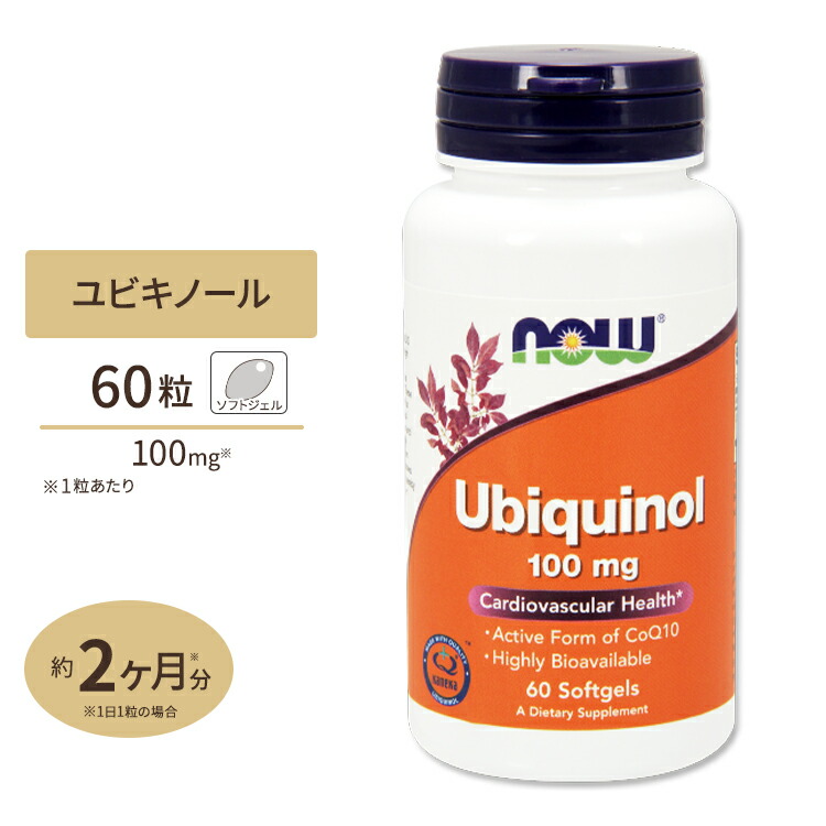 楽天市場】アルファリポ酸 300mg 120カプセル : アメリカサプリ専門スピードボディ