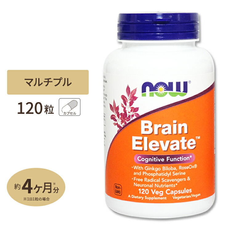 楽天市場】ナウフーズ ユビキノール サプリメント 100mg 120粒 NOW Foods Ubiquinol ソフトジェル 還元型コエンザイムQ10  活性型 : アメリカサプリ専門スピードボディ