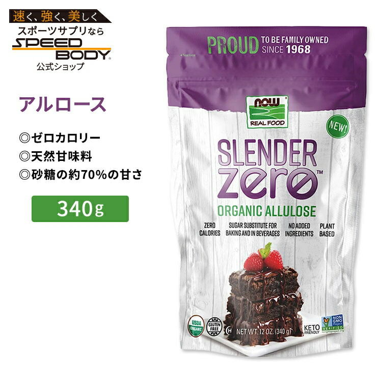 楽天市場】【最大1200円OFFクーポン】【隠れた名品】ジェイソン