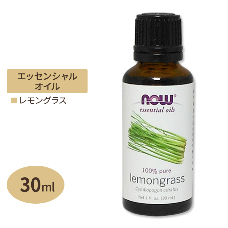 楽天市場】ジャスミンオイル 30ml NOW Foods(ナウフーズ) : アメリカサプリ専門スピードボディ