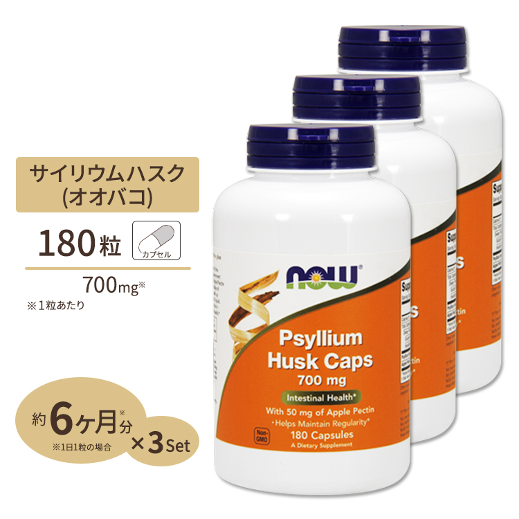 サンミネラル 100ml×2本 オフィスマイン製 ミネラル原液 - ミネラル