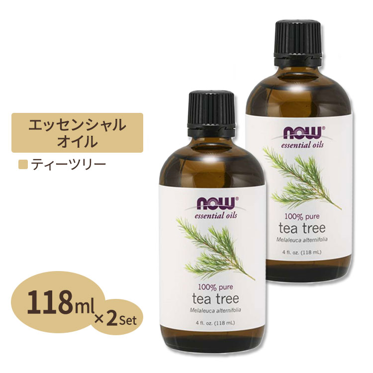 楽天市場】【最大1200円OFFクーポン】ティーツリーセラピー