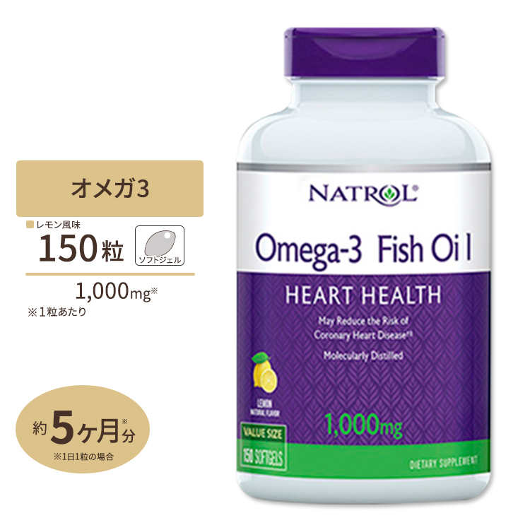 高価値セリー NOW Foods Super Omega 3-6-9 1200 mg ナウフーズ スーパーオメガ 180ソフトジェル #1841  EPA DHA