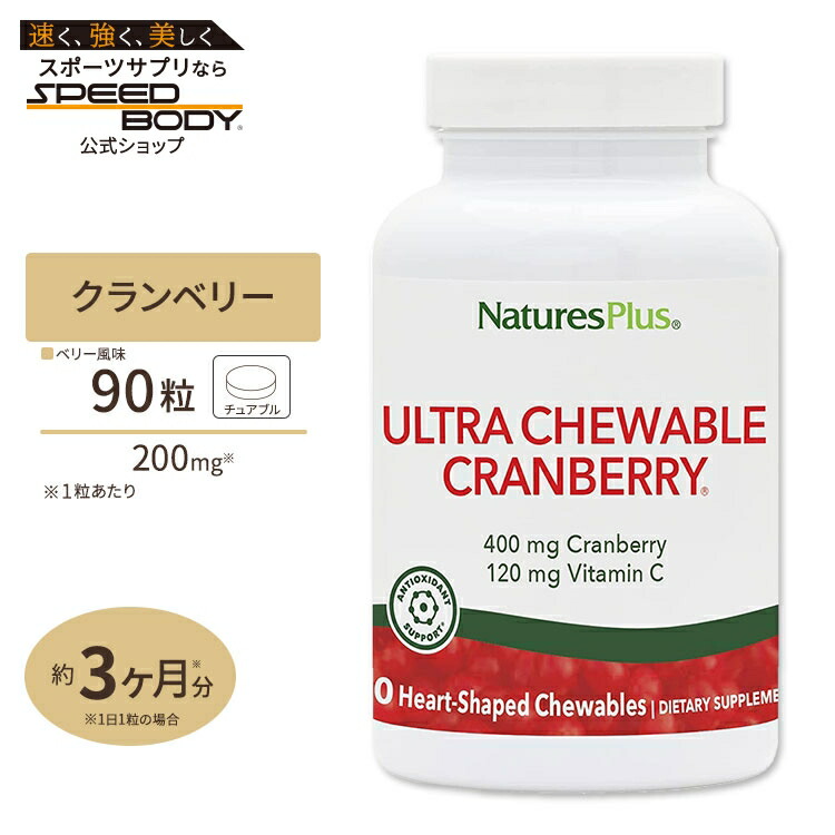 新品◆フランス発◆NATURAL GIFT◆超軽量 ウルトラ ライトダウンジャケット◆down90◆細身 防寒 紳士ダウンジャケットコート◆ブラックXXXL 店内8千円以上1000円OFFｸｰﾎﾟﾝ[エネルギッシュに過ごし