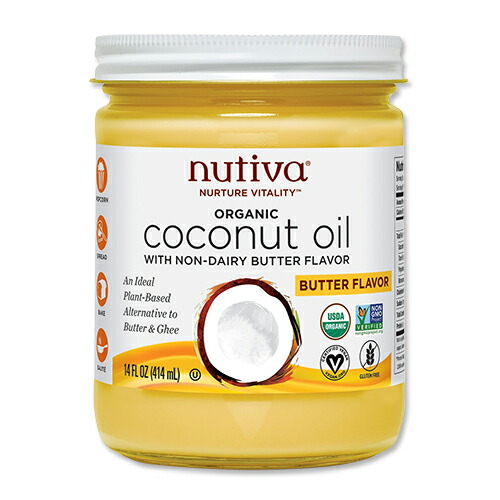 楽天市場 オーガニックココナッツオイル バター風味 414ml Nutiva ヌティバ 食用油 トースト 健康志向 アメリカサプリ専門スピードボディ