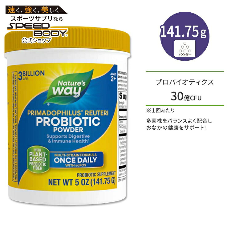 楽天市場】スウェデンティス SWEDENTIS 口腔内ケアサプリメント