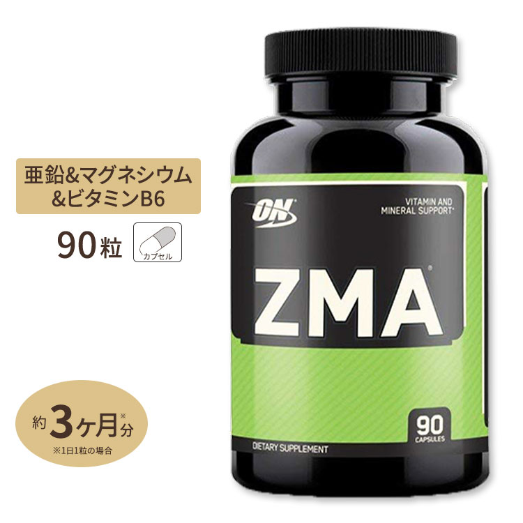 楽天市場】ZMアナボリックスポーツリカバリー 90粒 NOW Foods(ナウフーズ) : アメリカサプリ専門スピードボディ