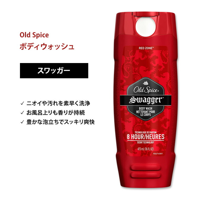 Amazon.com : Old Spice Deodorant for Men Pure Sport Scent