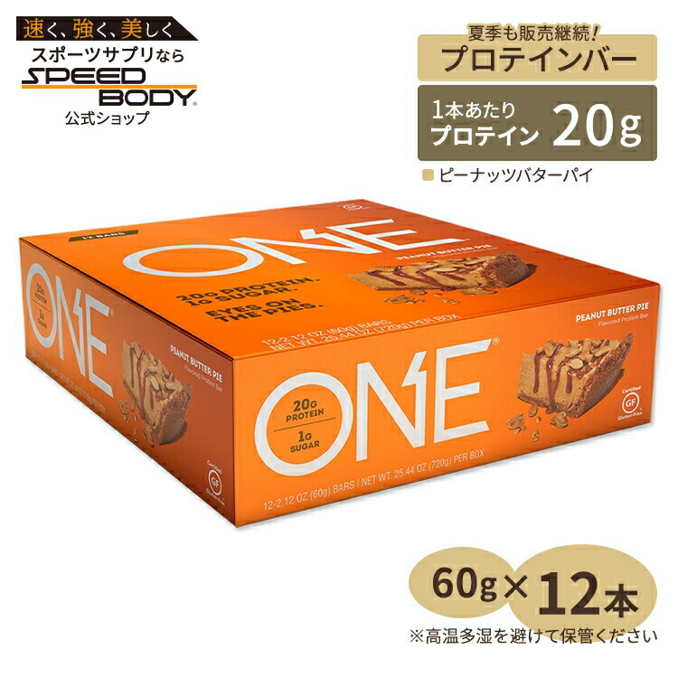 楽天市場】【最大1400円OFFクーポン】セラヴィ 夜用